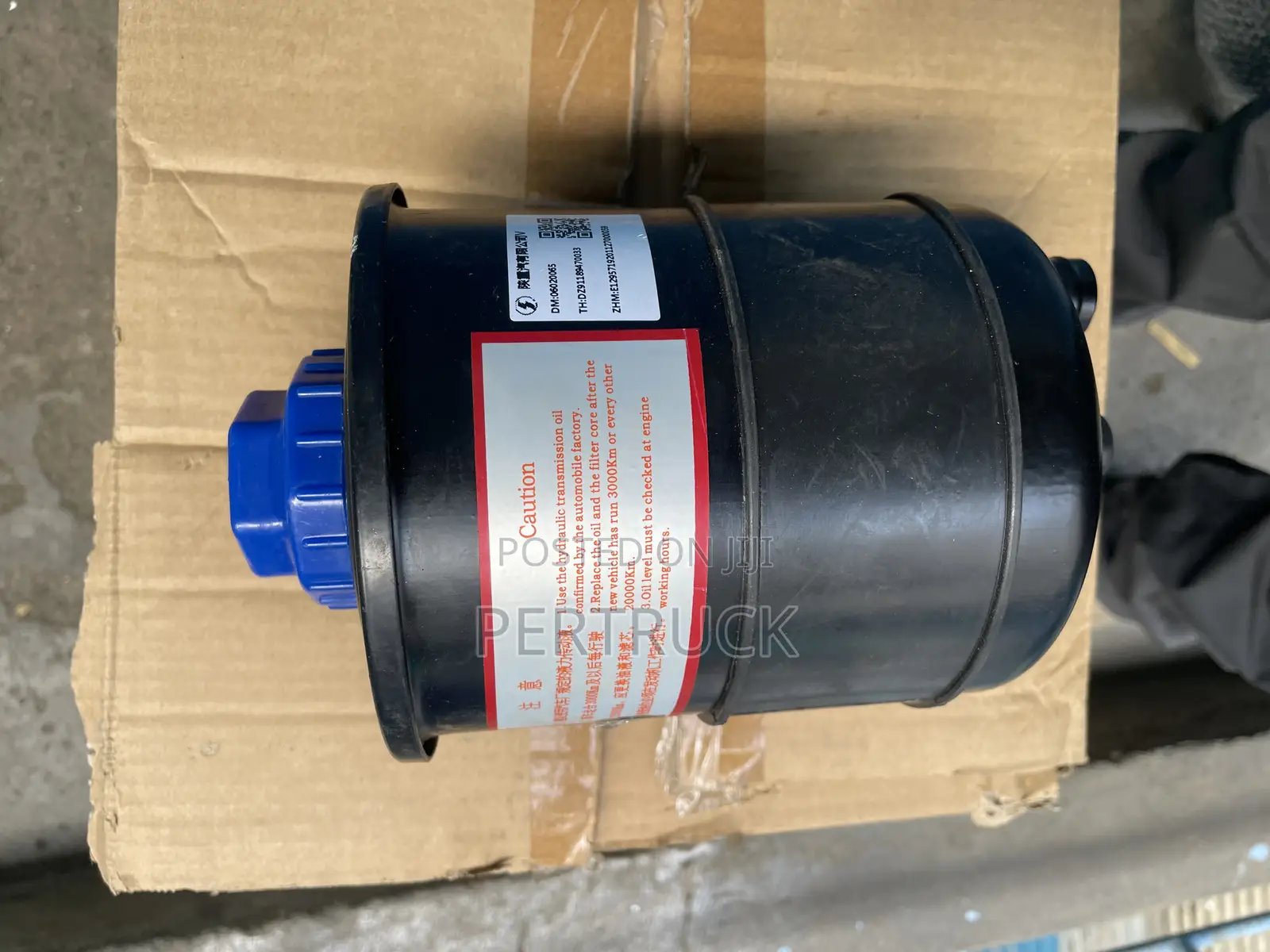 Power Steering Oil Tank Sinotruck Howo A7,Wg9925470033/2