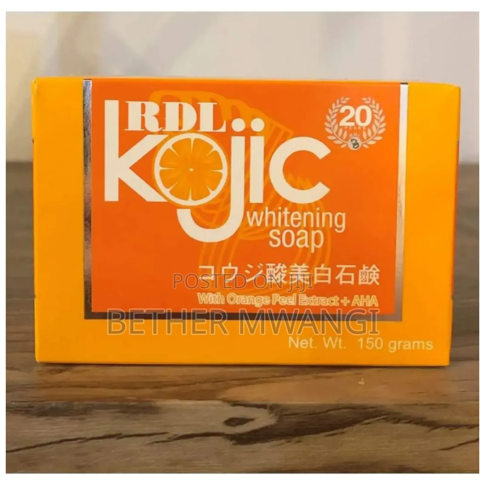 RDL Kojic Whitening Soap in Kenya
