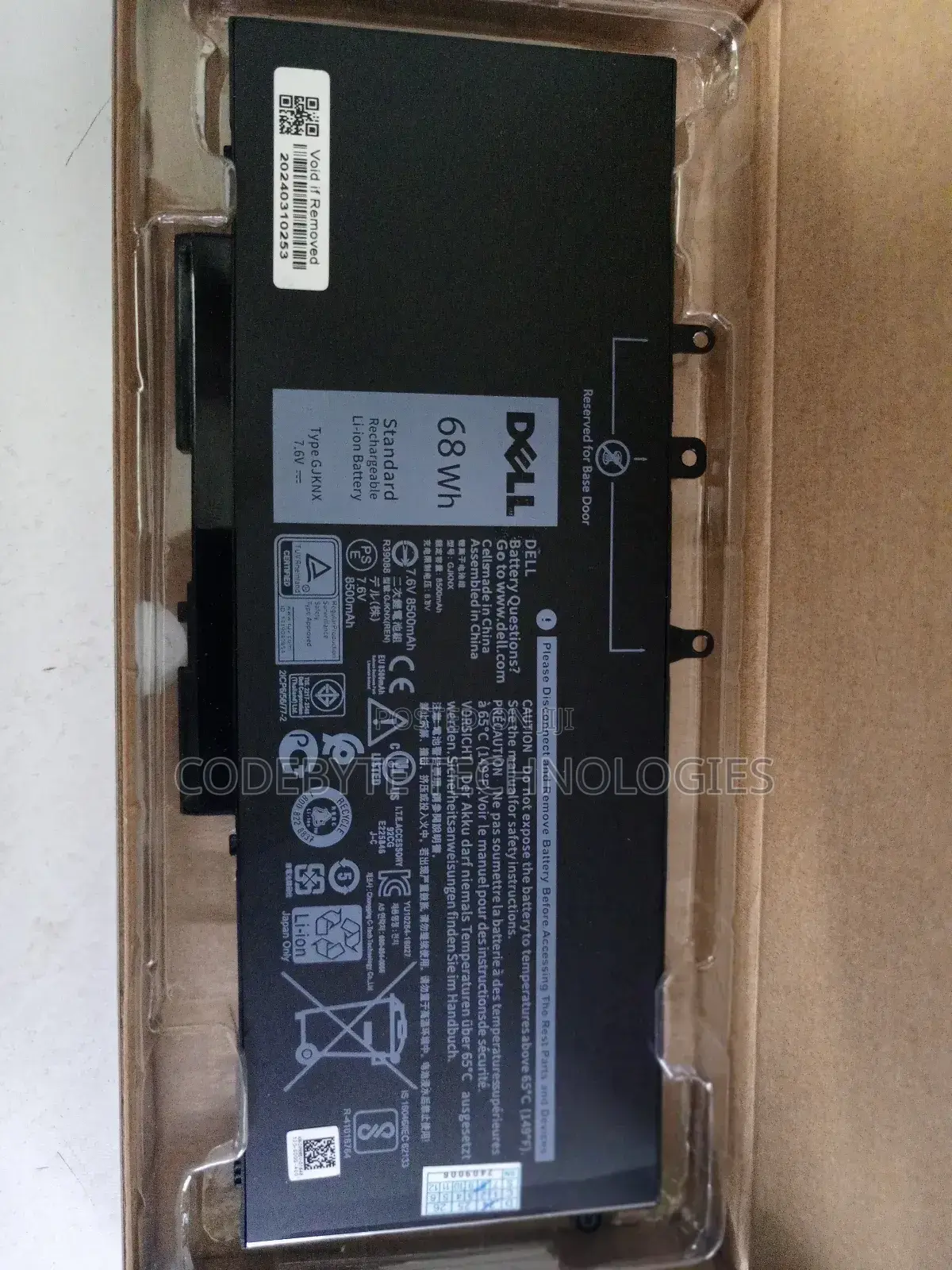 Dell GJKNX Battery 8500 Mah!!