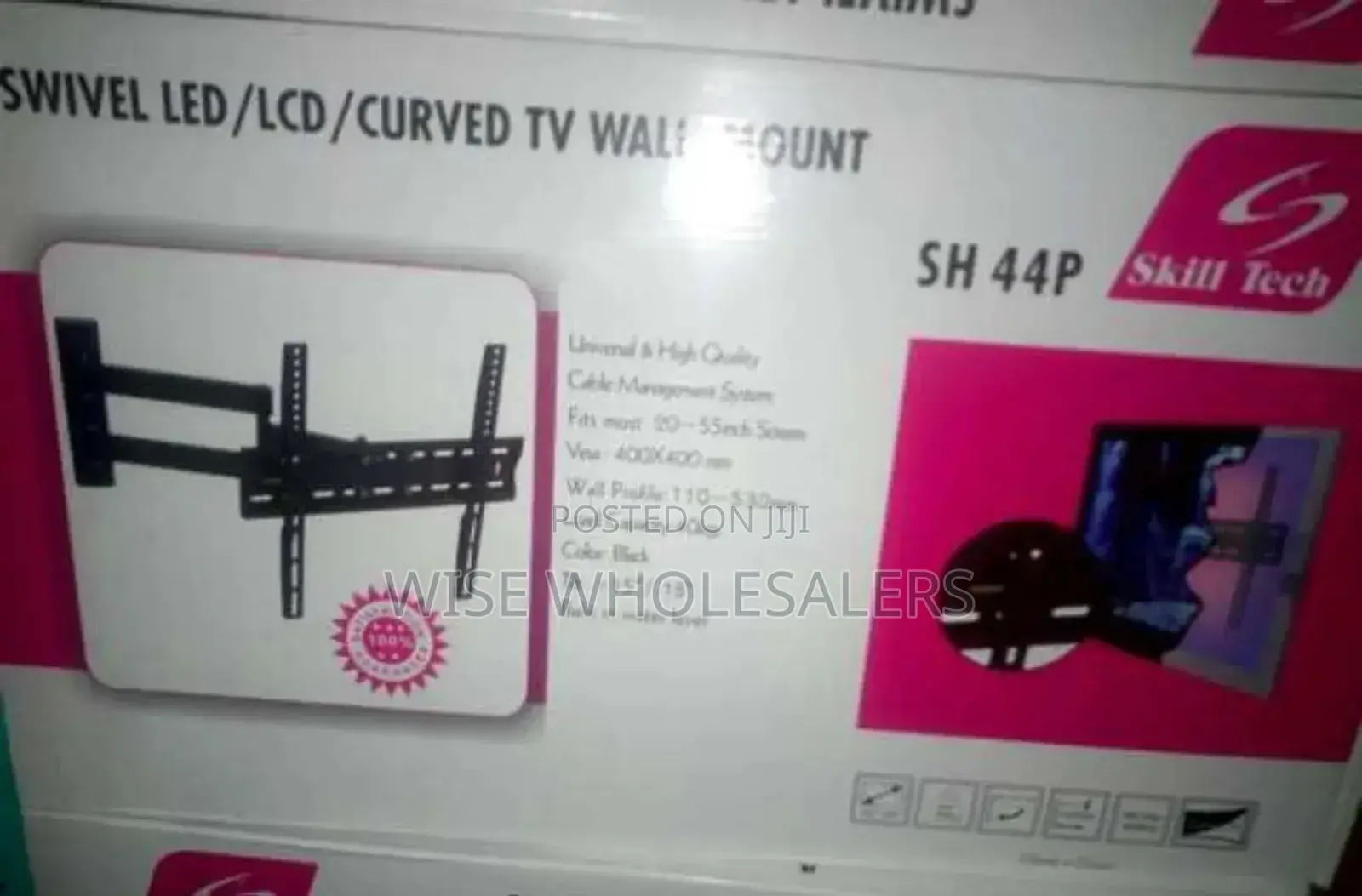 Home Design Full Motion Swivel Wall Mount 14-55 