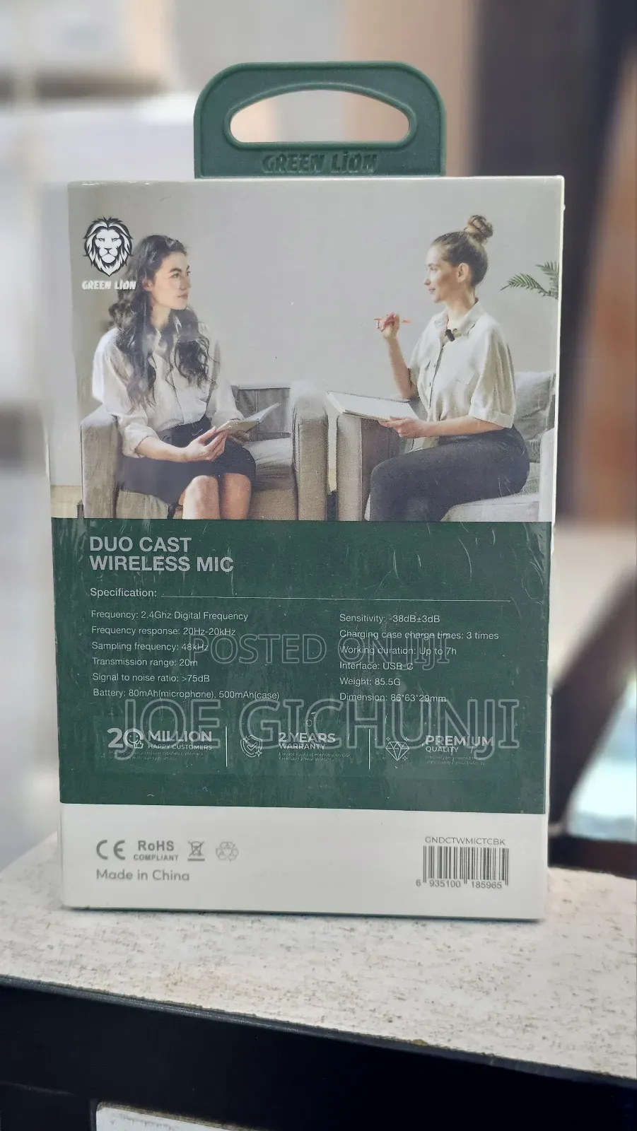 Green Lion Duo Cast Wireless Microphone Type-C
