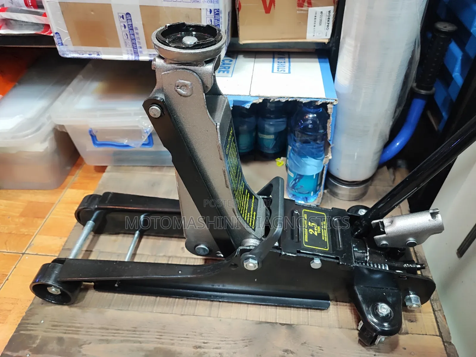 2.5 Ton Hydraulic Low Profile Trolley Car Jack