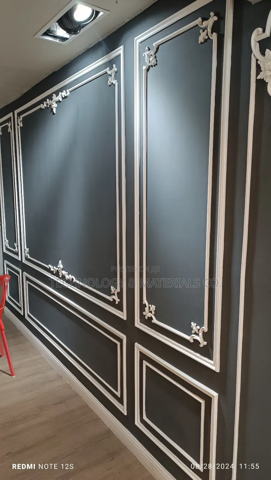Wainscoting Decorative Panels(2.4m)