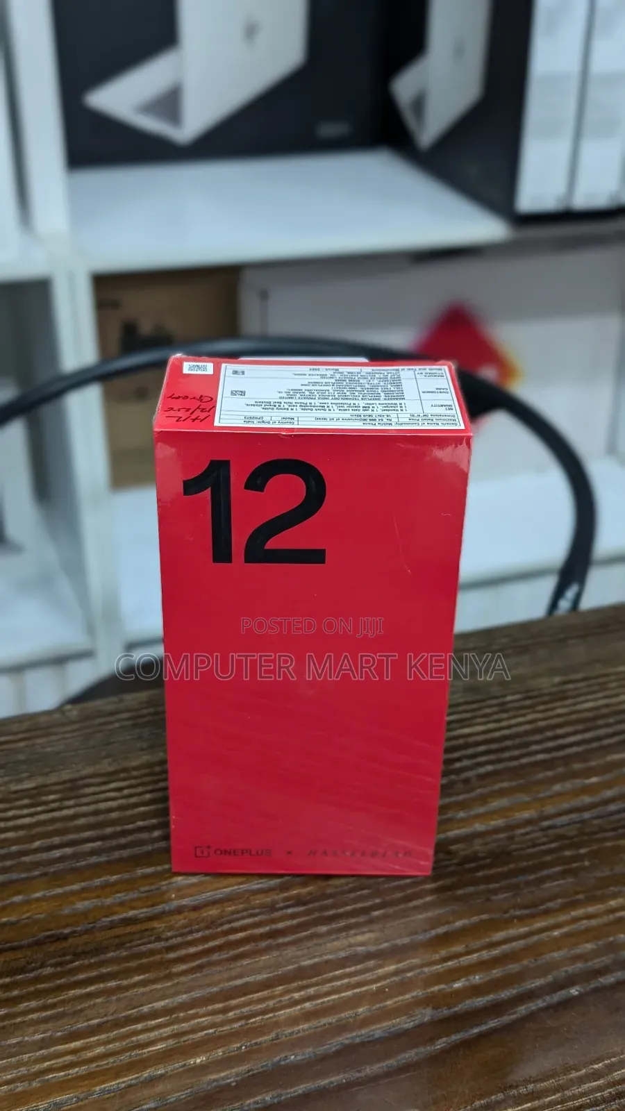 New OnePlus 12 256 GB