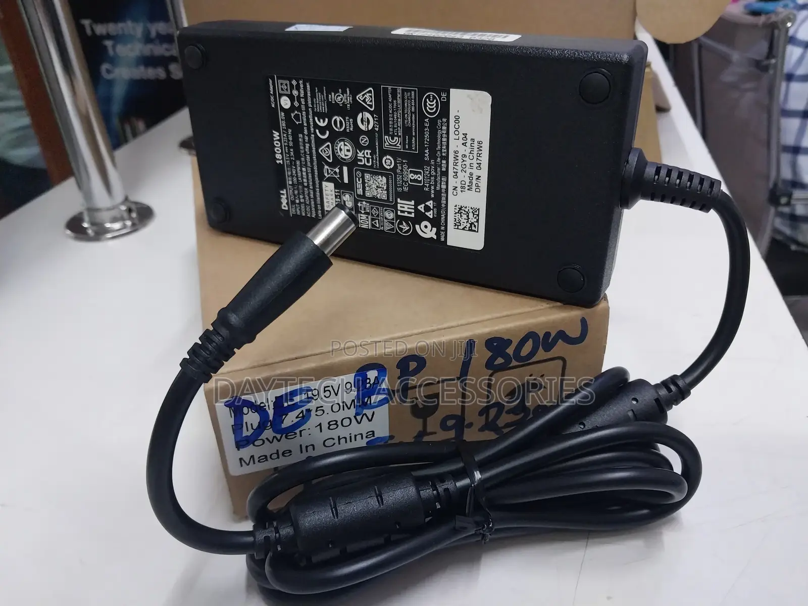 180w Dell Laptop Charger (19.5v, 9.23a)