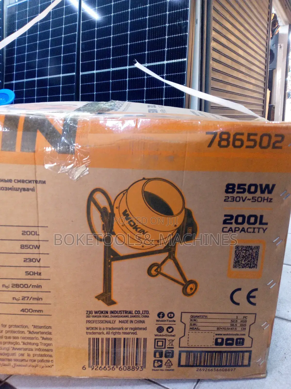 Wokin 200L Concrete Mixer