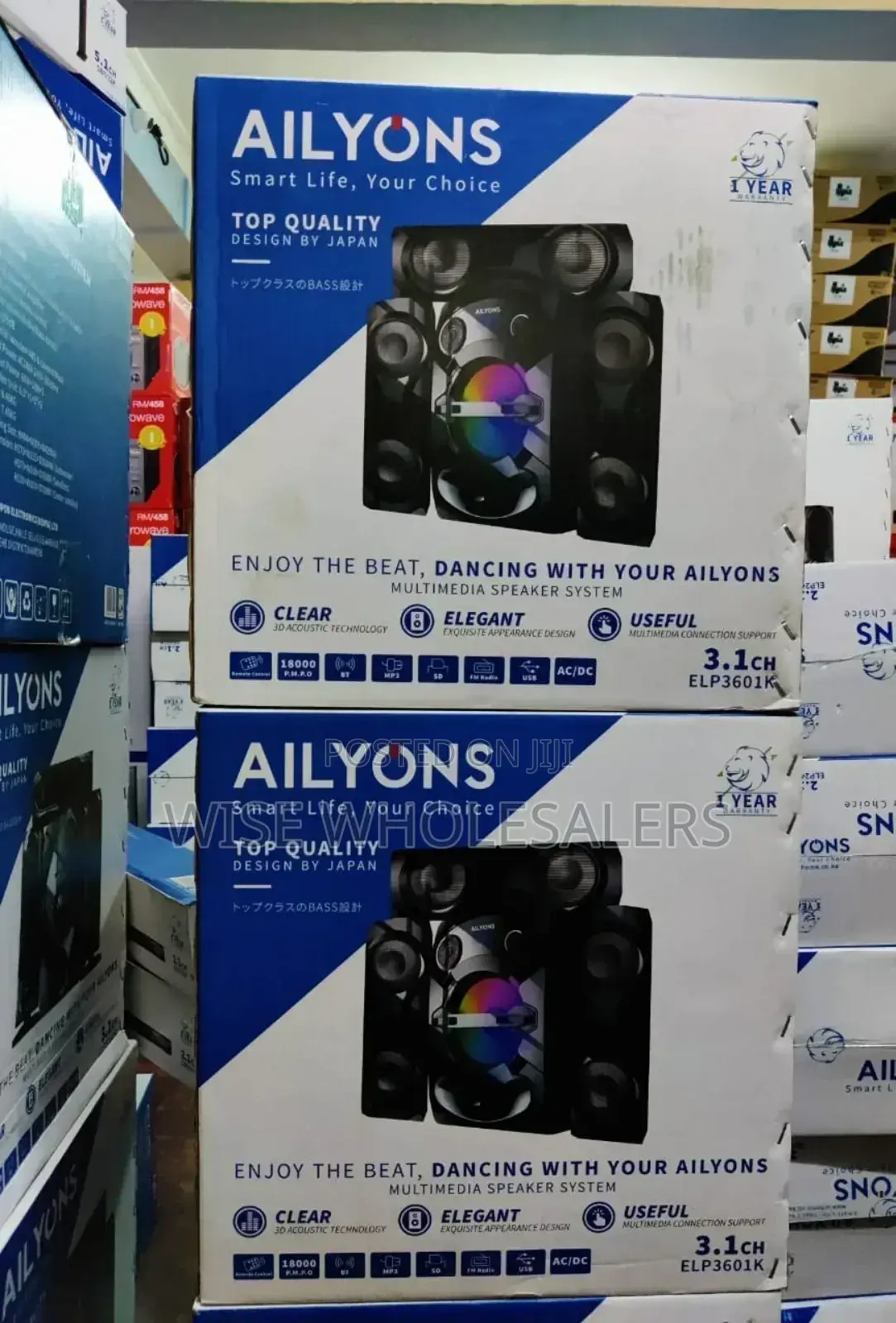 Ailyons Subwoofer System Ac/Dc 18000w 3.1ch°°• °°
