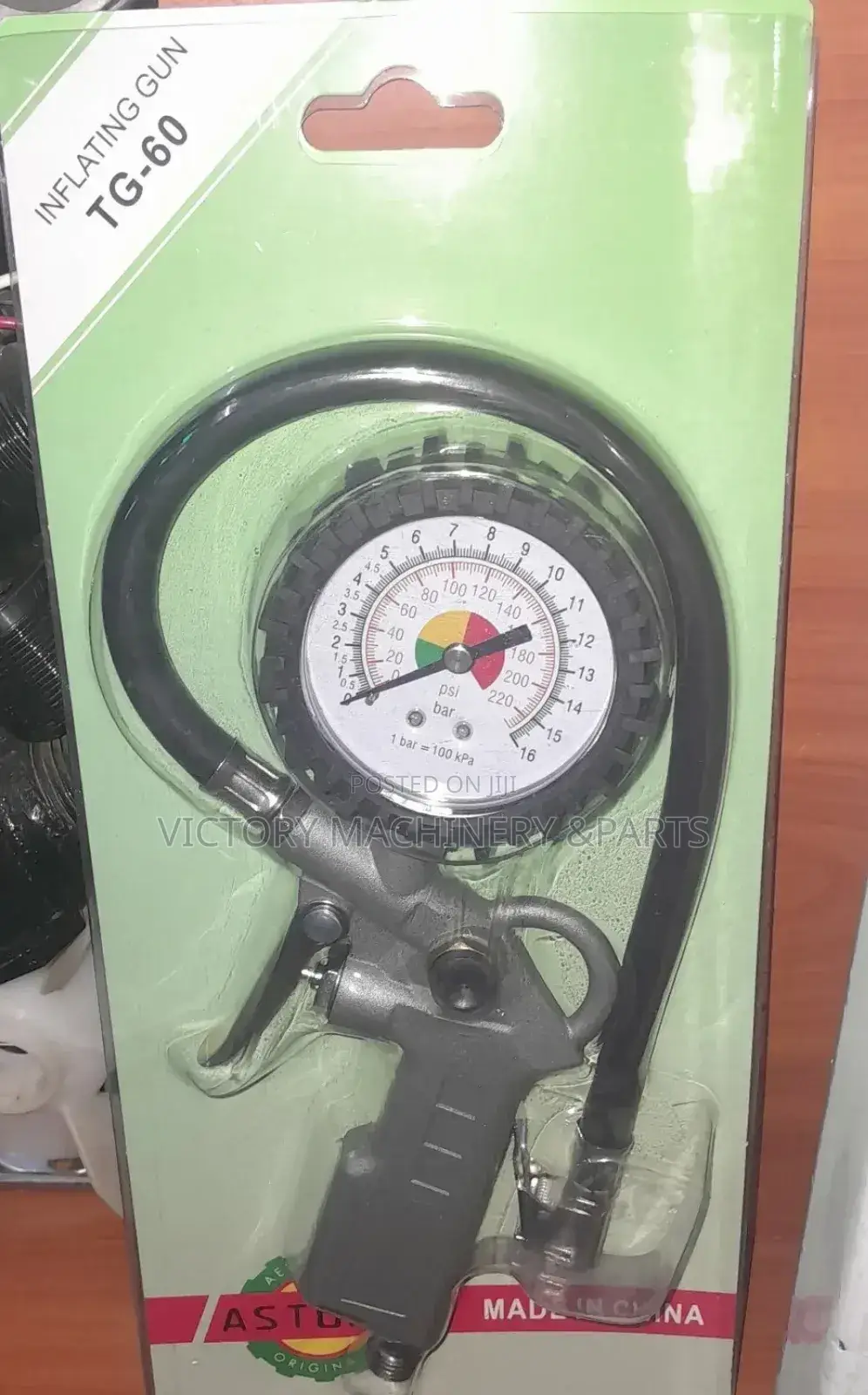Manual Inflating Gun