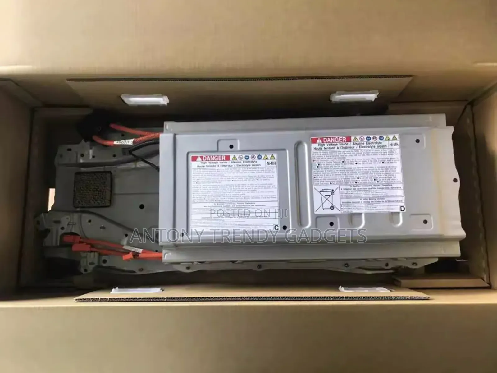 Honda Insight Hybrid Battery Cell