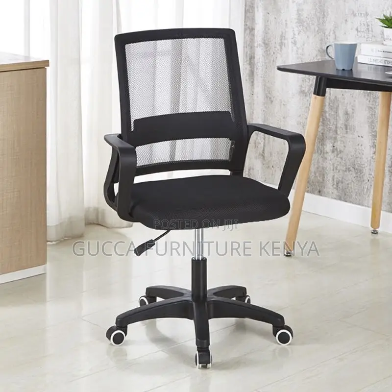 Mesh Office Chair