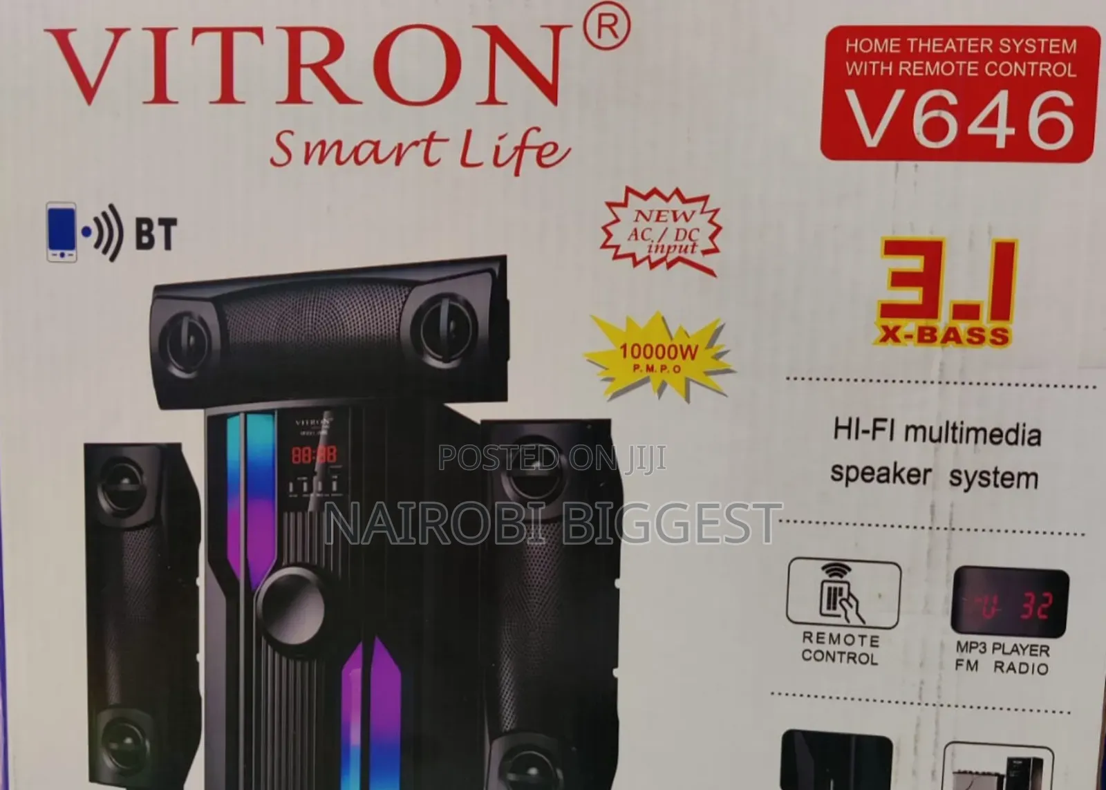 Vitron V646 Amazing 3.1 Woofer System
