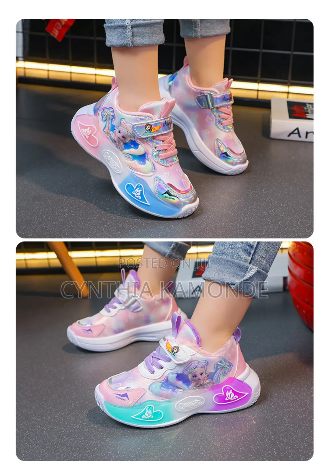 Cute Kids Sneakers
