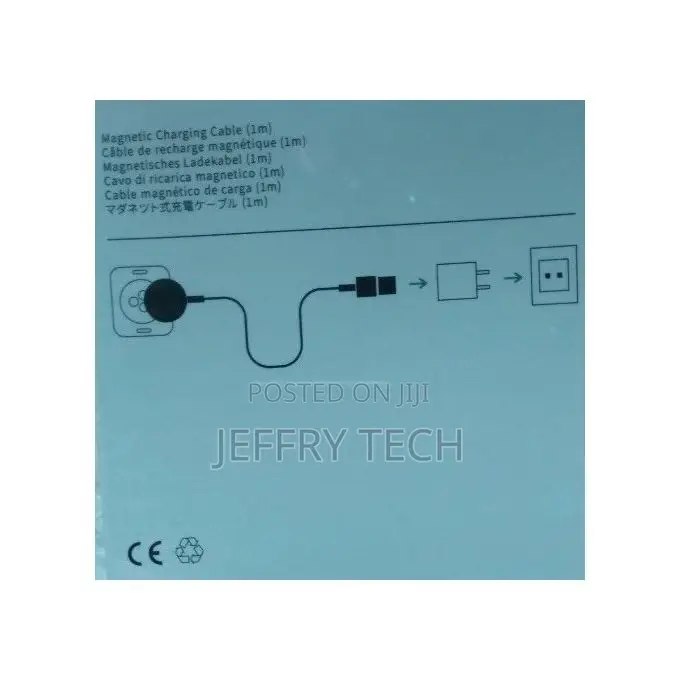 WATCH, Magnetic Charging Cable