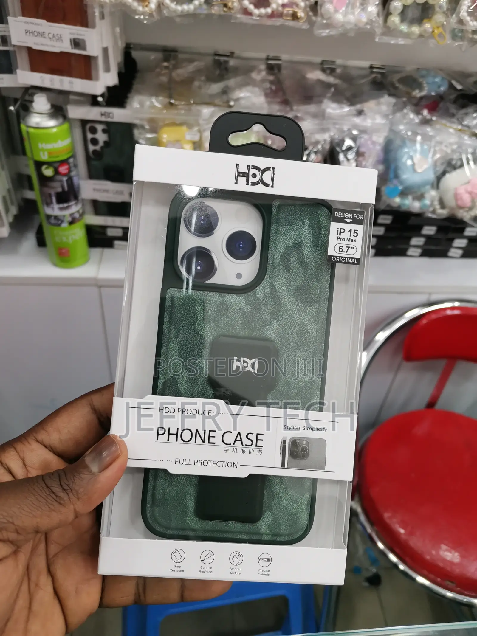 Camouflage Printed Green iPhone 15 Pro Max HDD Strap Cover