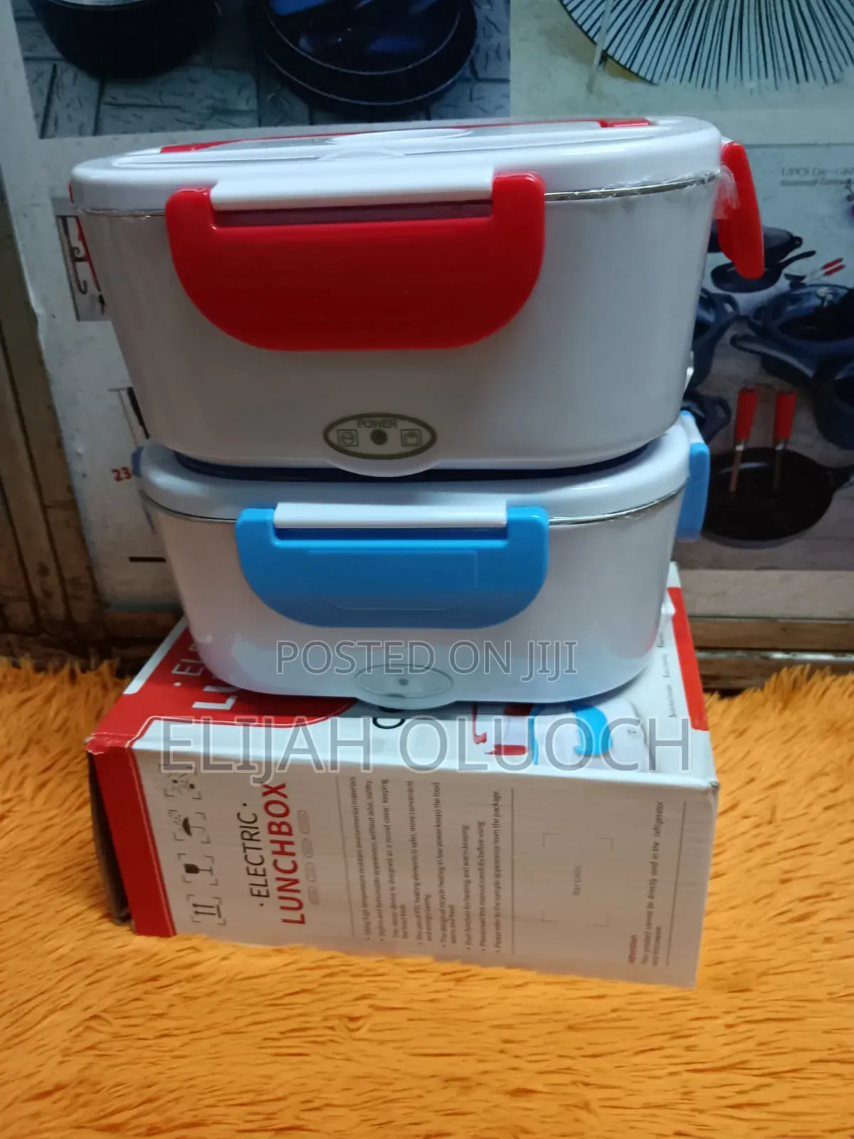 Generic Electric Heated Lunch Box /Food Warmer*.