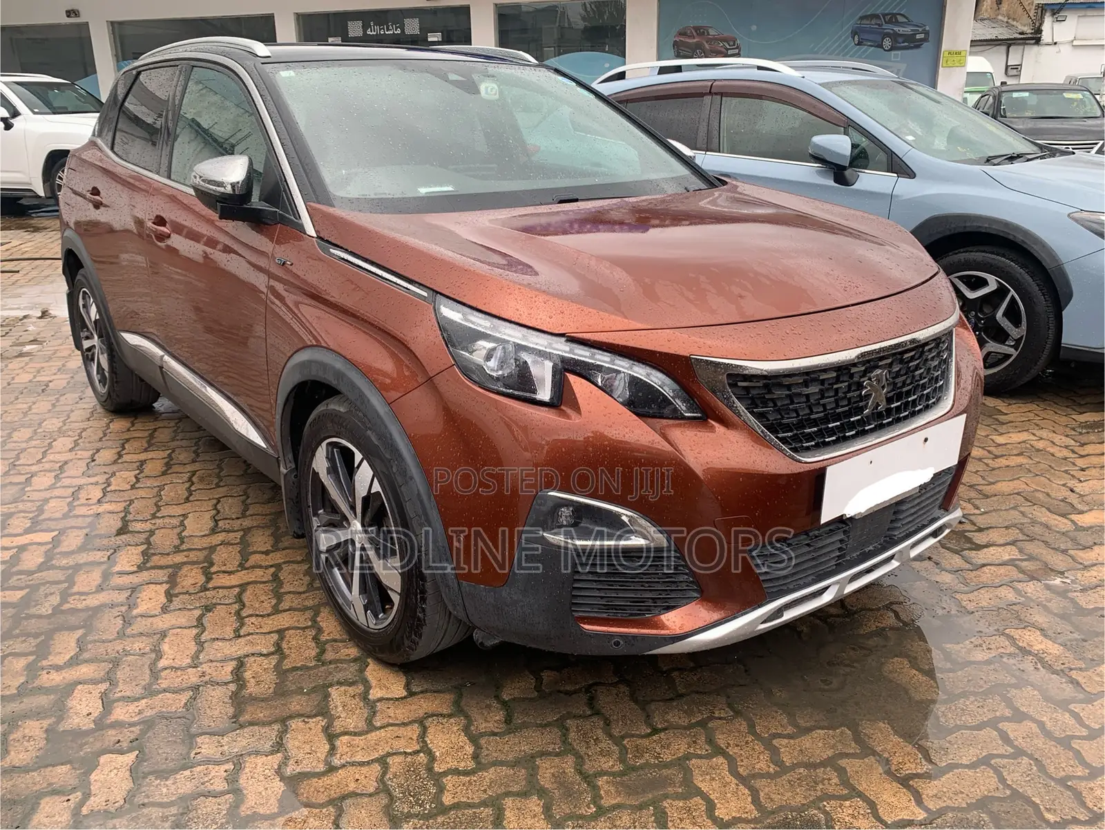 Peugeot 3008 2017 Brown