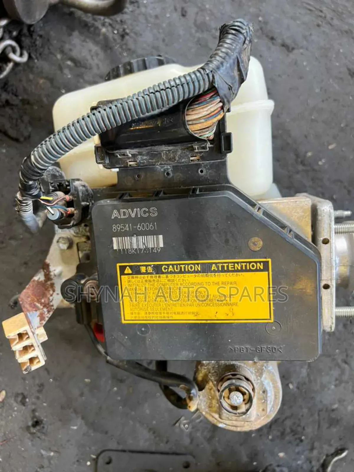 Brake Booster Electric Prado J120