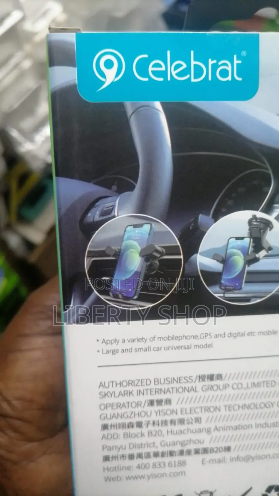 2 in 1 Car Phone Car Phone Holder