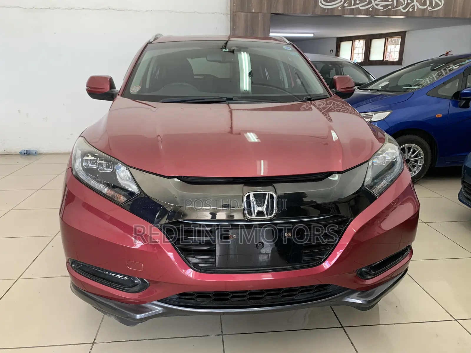 Honda Vezel 1.5 Hybrid 2WD 2017 Red