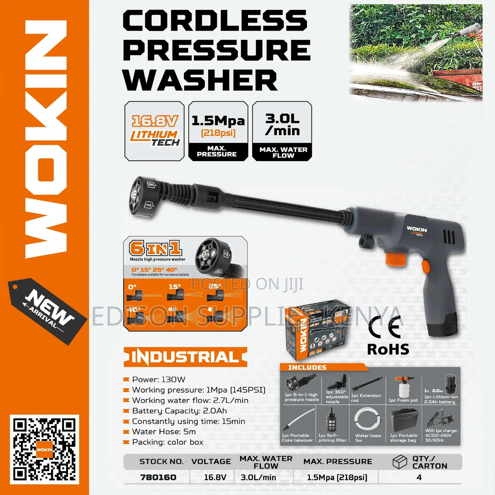 Wokin Cordless Pressure Washer Battery Car Wash Machines