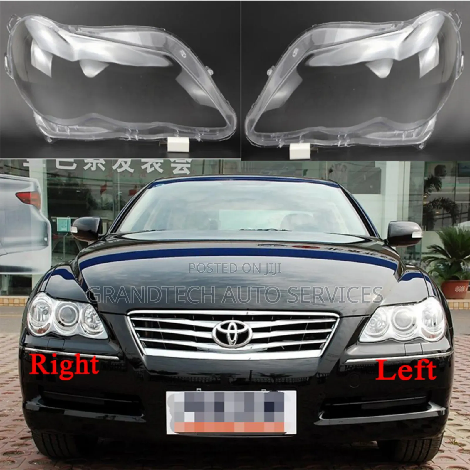 Mark X (Reiz) 05-09 Headlights Lens