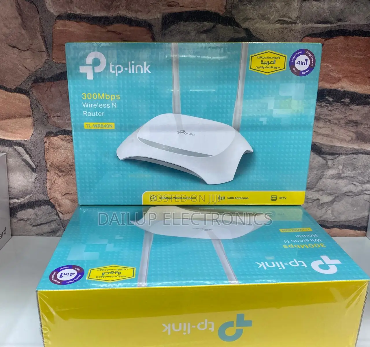 TP Link Wireless N Router