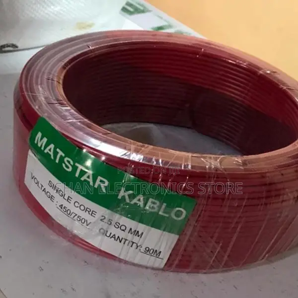 Matsar 2.5mm Earth Single Core Cable