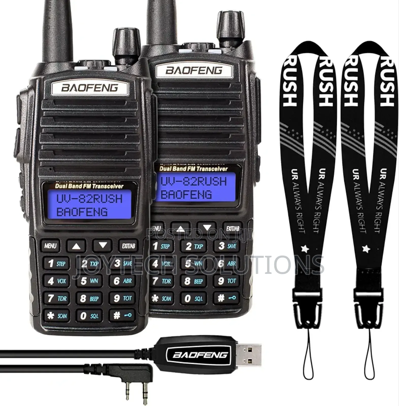 2Х BAOFENG UV-82 Max Power Ham Radio VHF/UHF