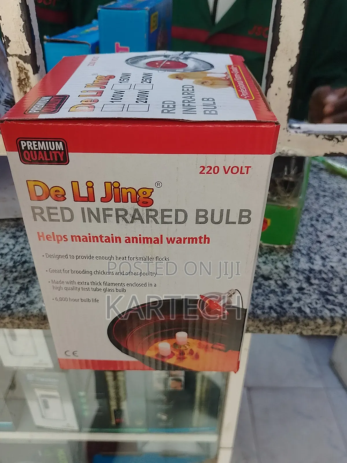 Chicken Infrared Bulb