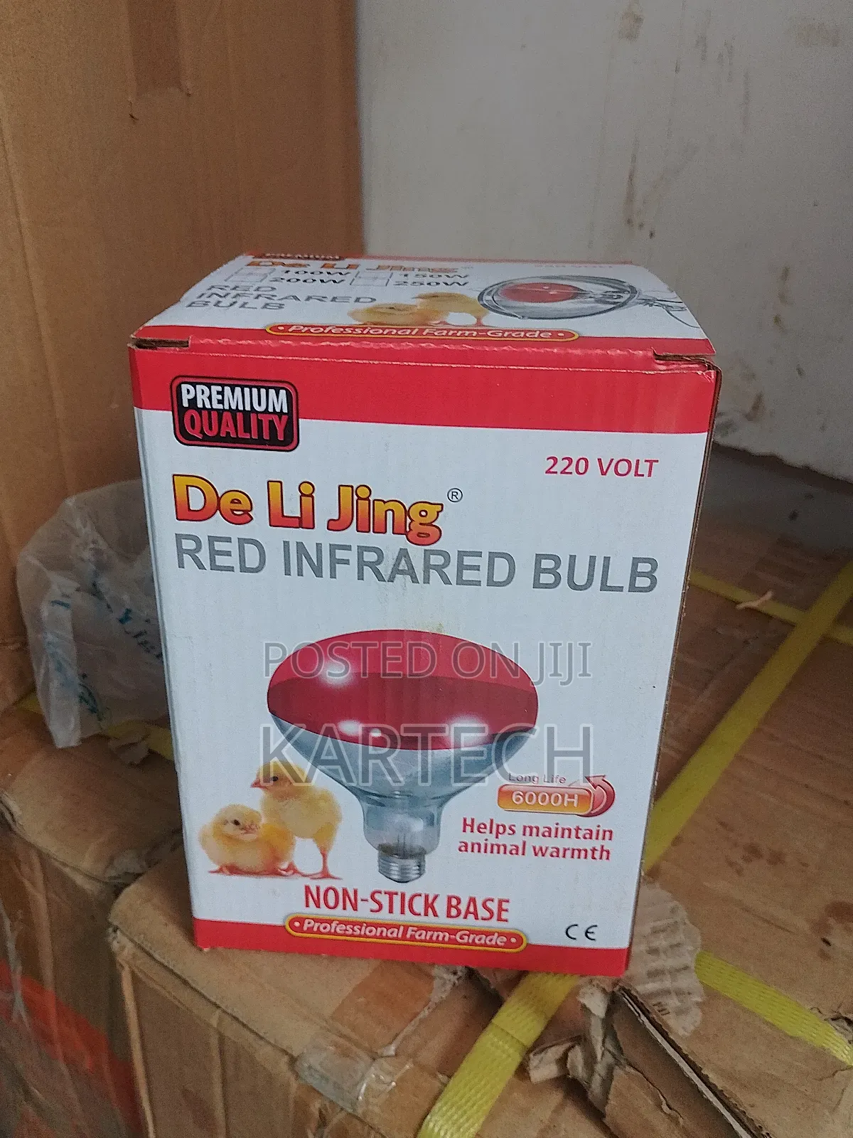 Chicken Infrared Bulb