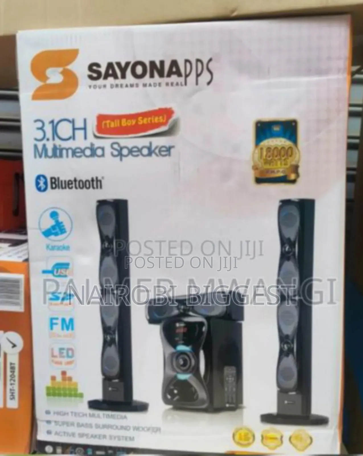 Sayona 1204 Woofer