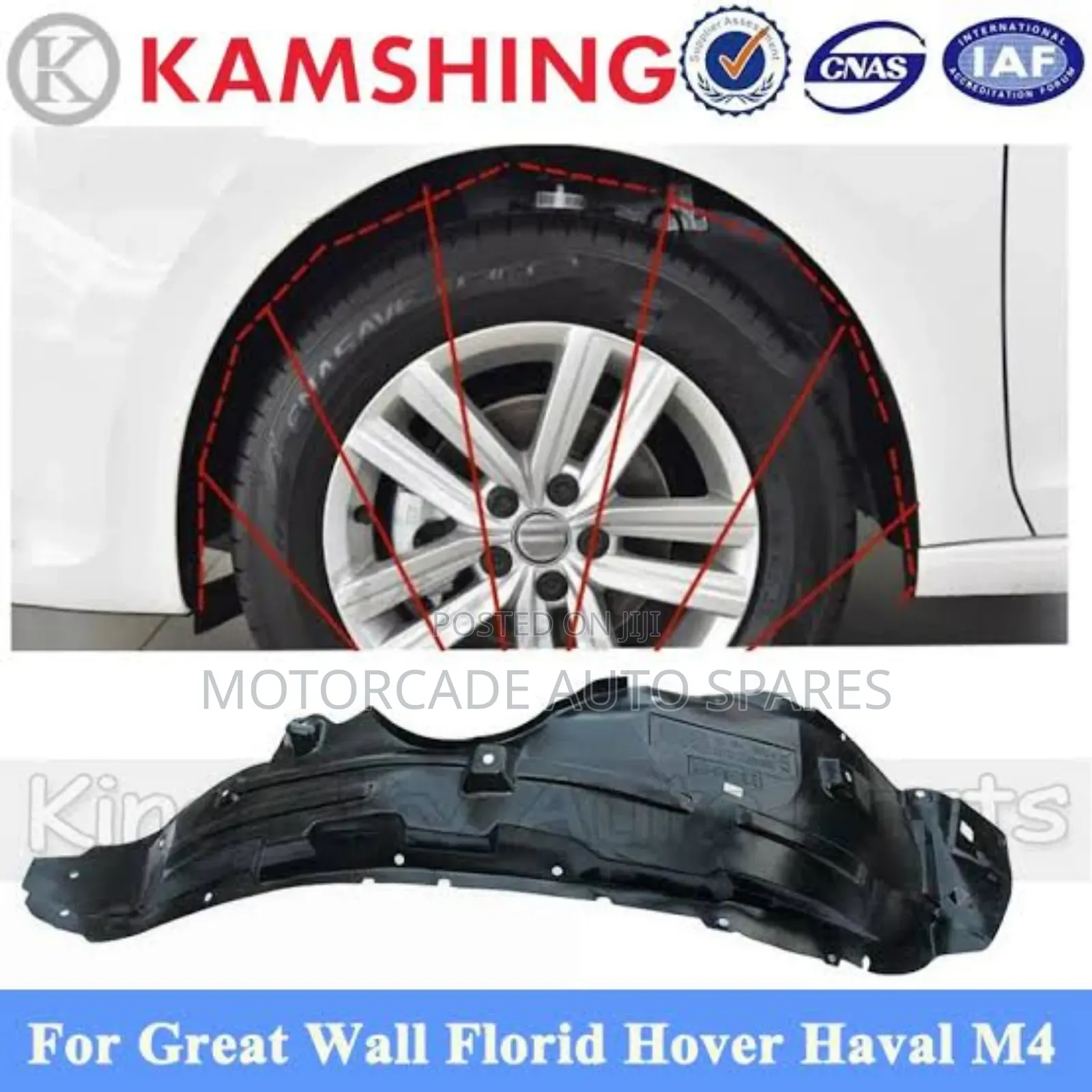 Suzuki Swift 2008/2010/2012 Front Bumper Stone Guards