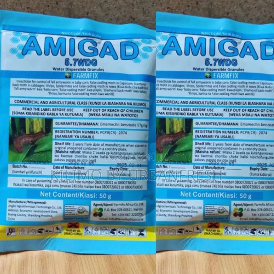 Amigad 5.7 WDG 1 Kg
