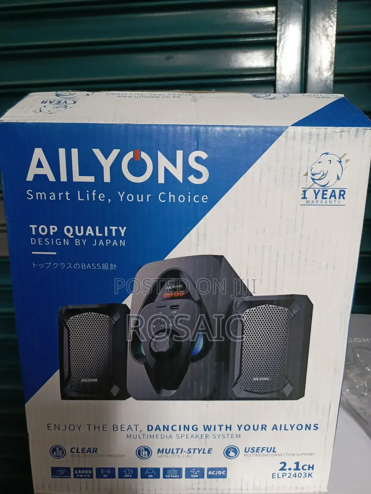 Ailyons 2.1CH Subwoofer