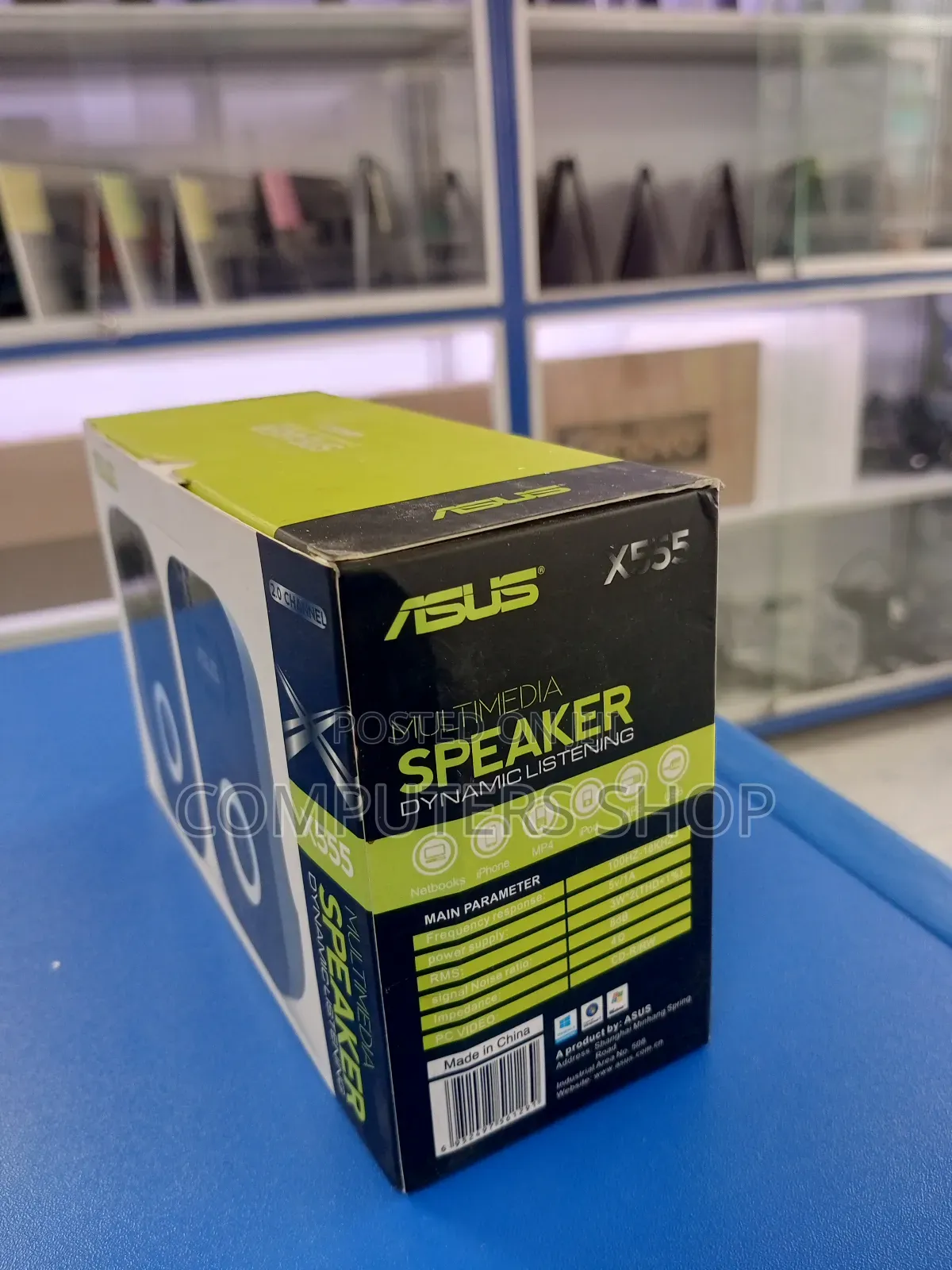 Multi Media Speaker