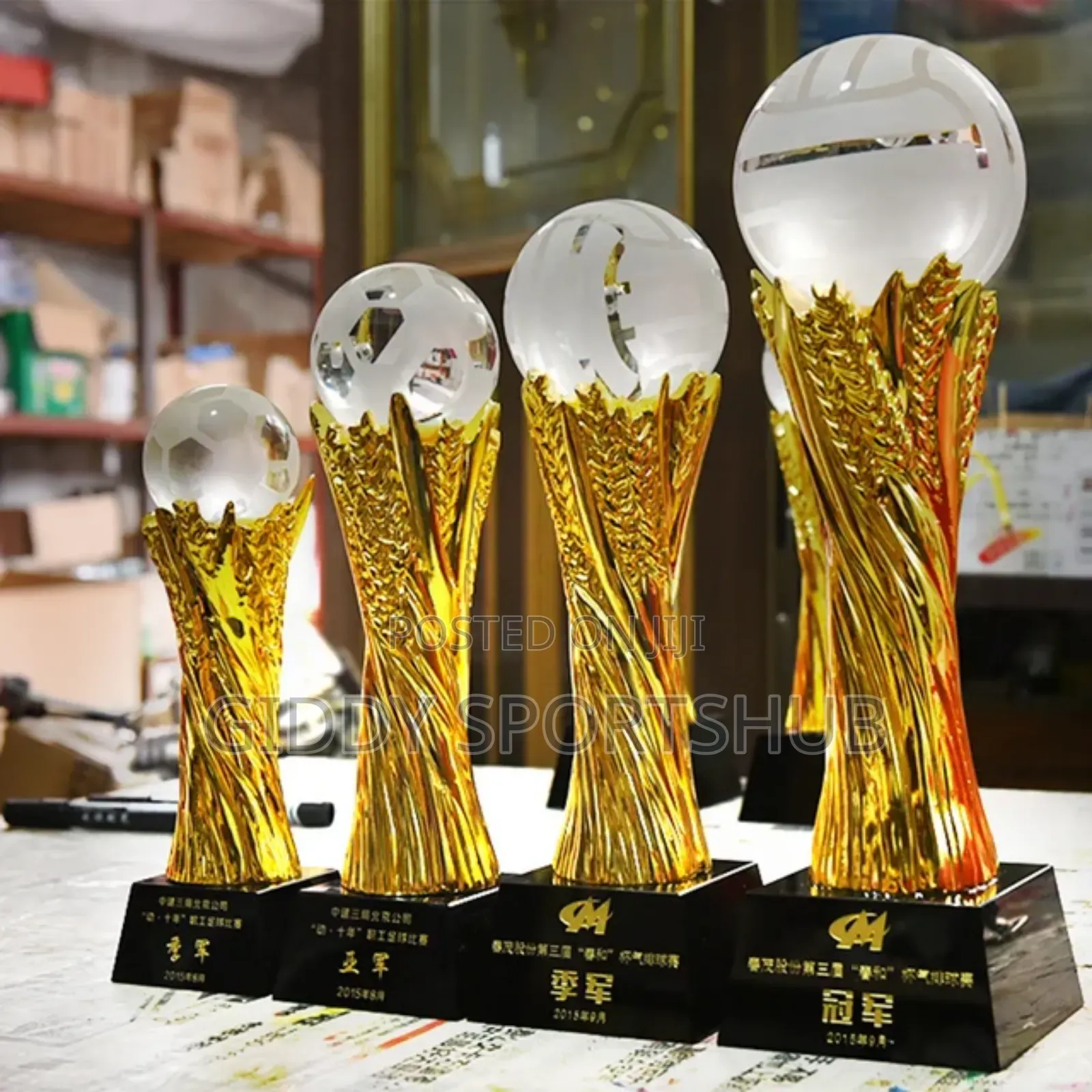Trophies and Awards