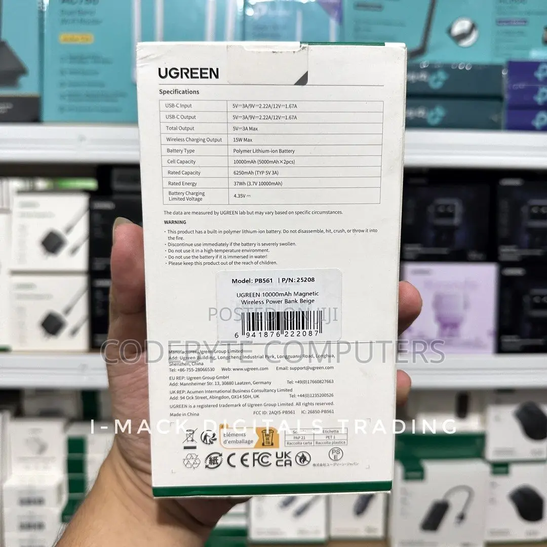 UGREEN 10000mah Magnetic Wireless Power Bank Beige