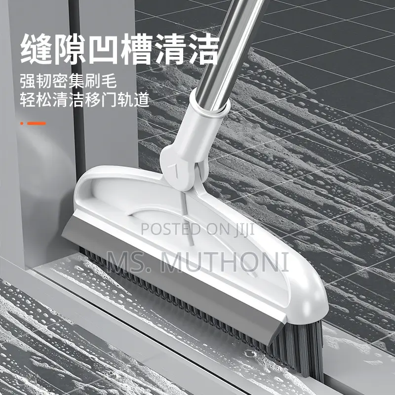 *2 in 1 Bathroom/Kitchen Floor Scrub Brush Scrape Squeegee