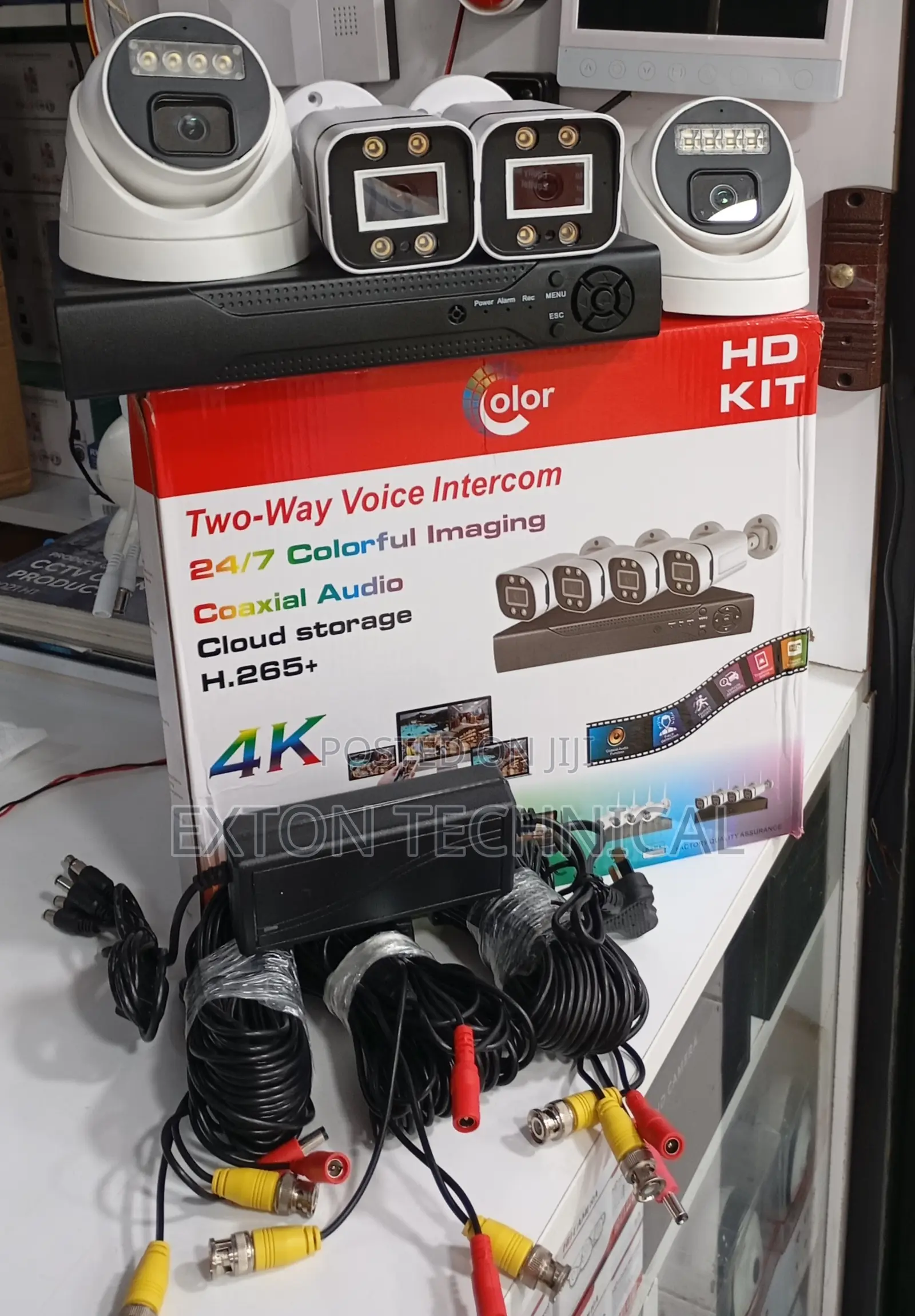 DVR 4 Channel Kit(4pcs 2mp Full Color With Two Way Audio)