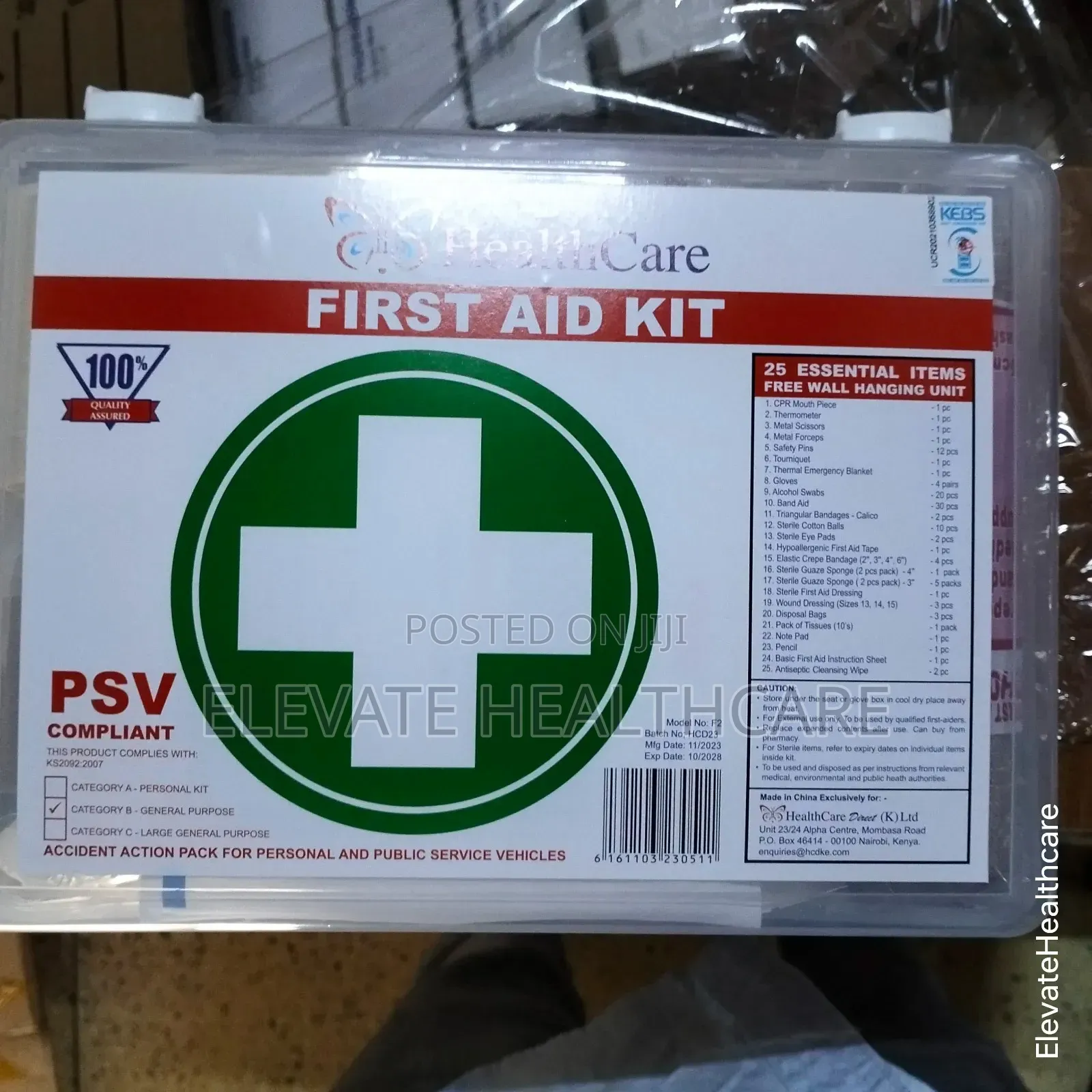 PSV First Aid Kit