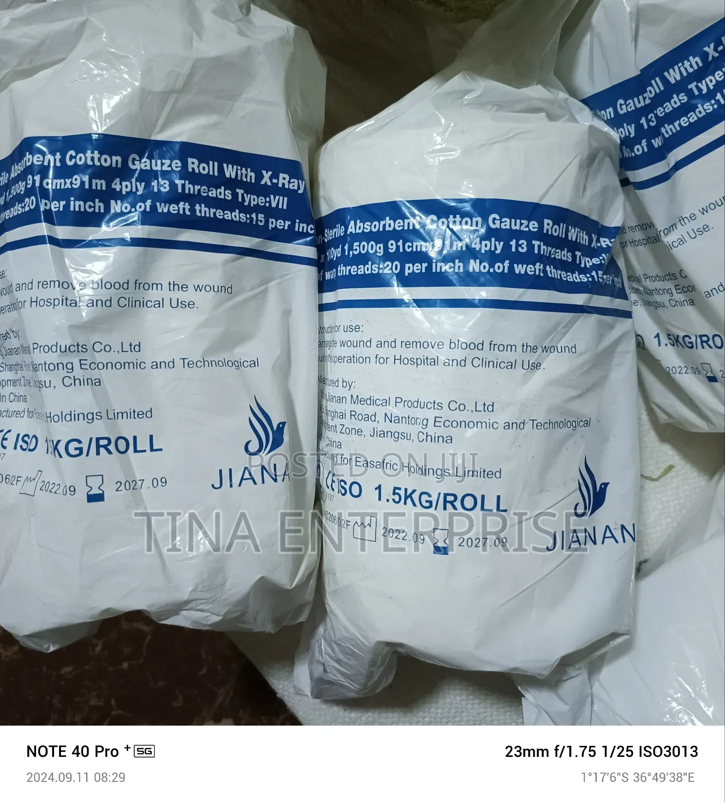 X-ray Gauze Rolls
