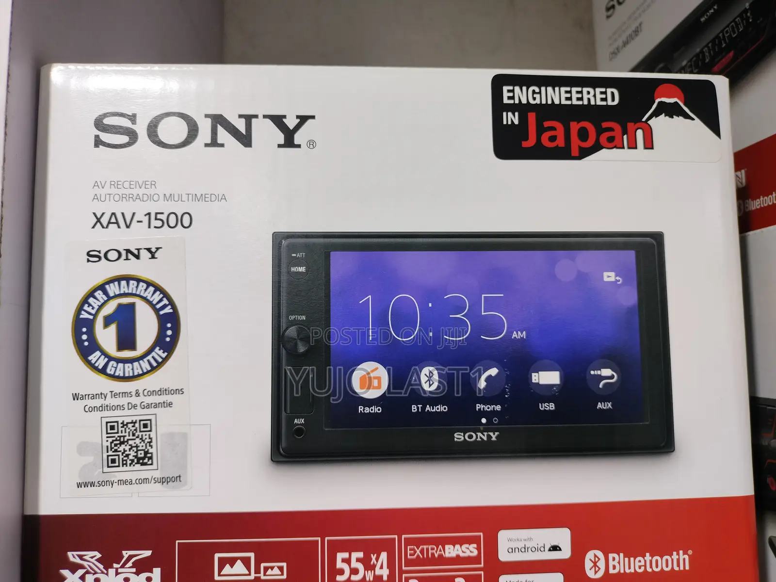Sony XAV 1500 Bluetooth Media Receiver