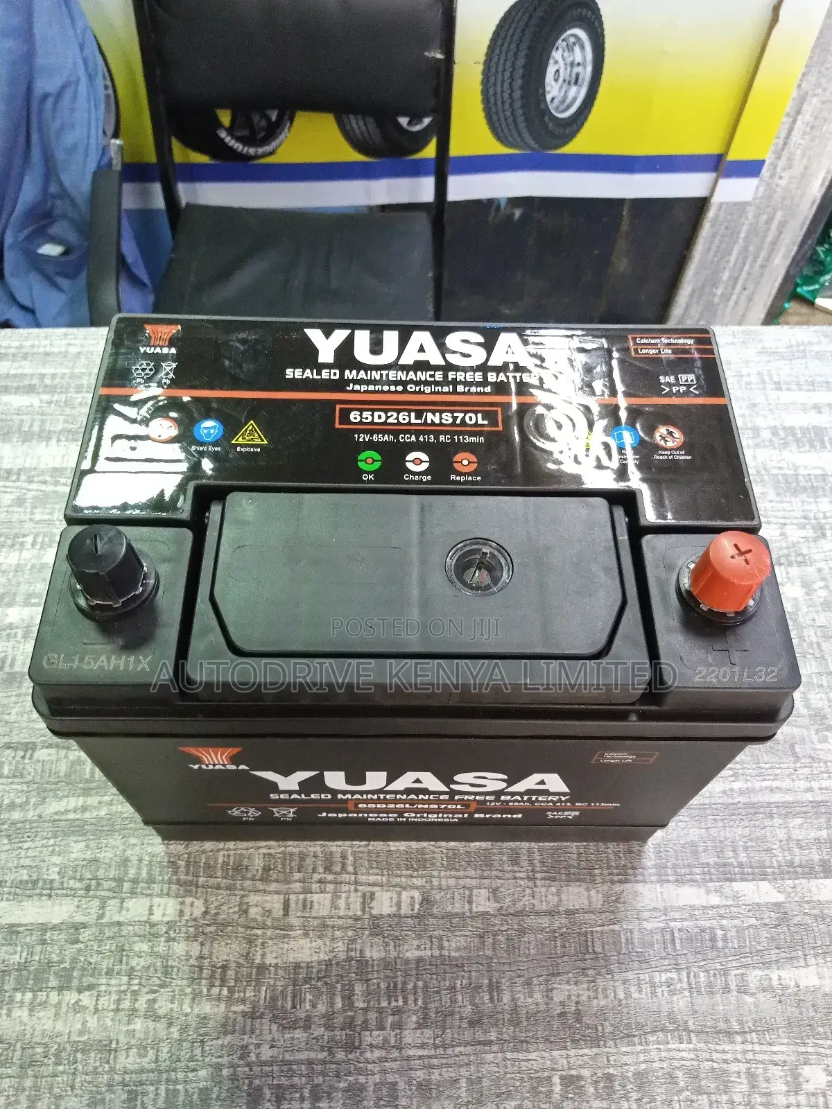 NS70L Yuasa Car Battery