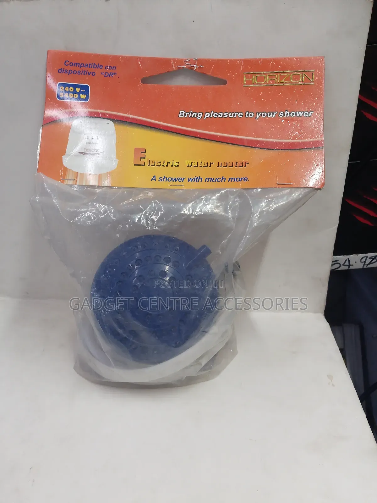 Original Horizon Instant Shower