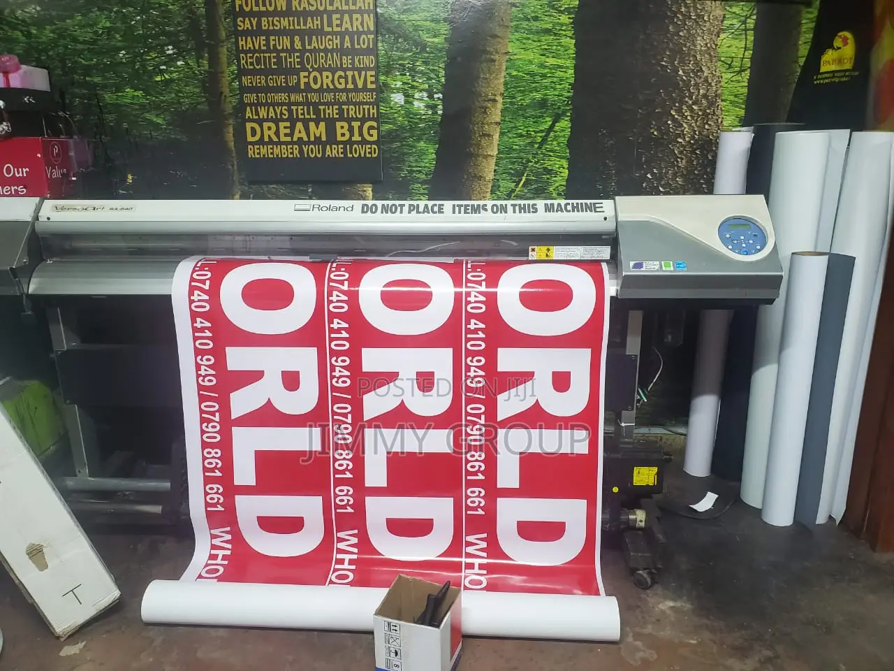 Wall Paper Printing