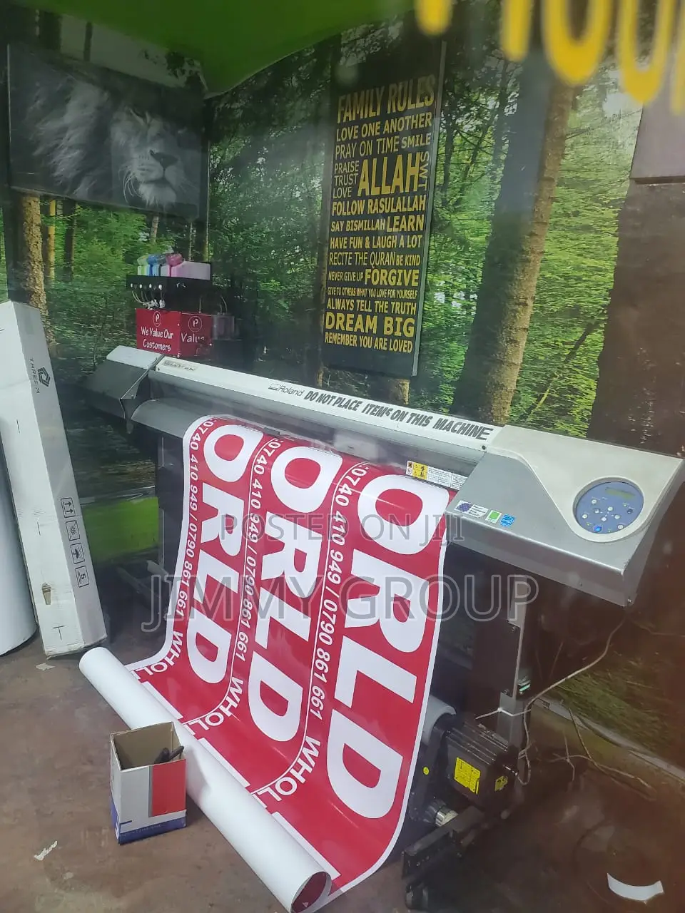 Wall Paper Printing
