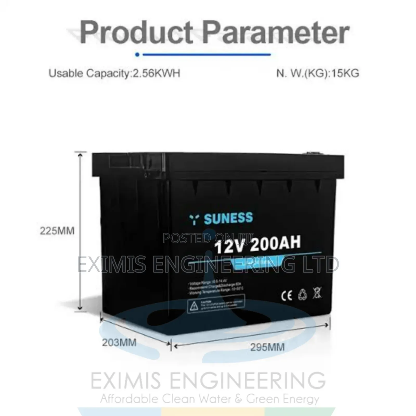 SUNESS 2.56kwh Lithium Battery