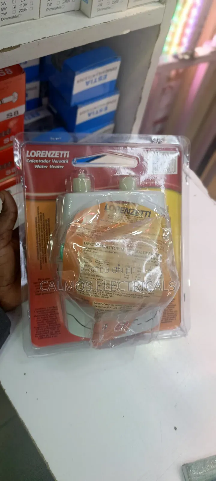 Lorezzett Undersink Heater