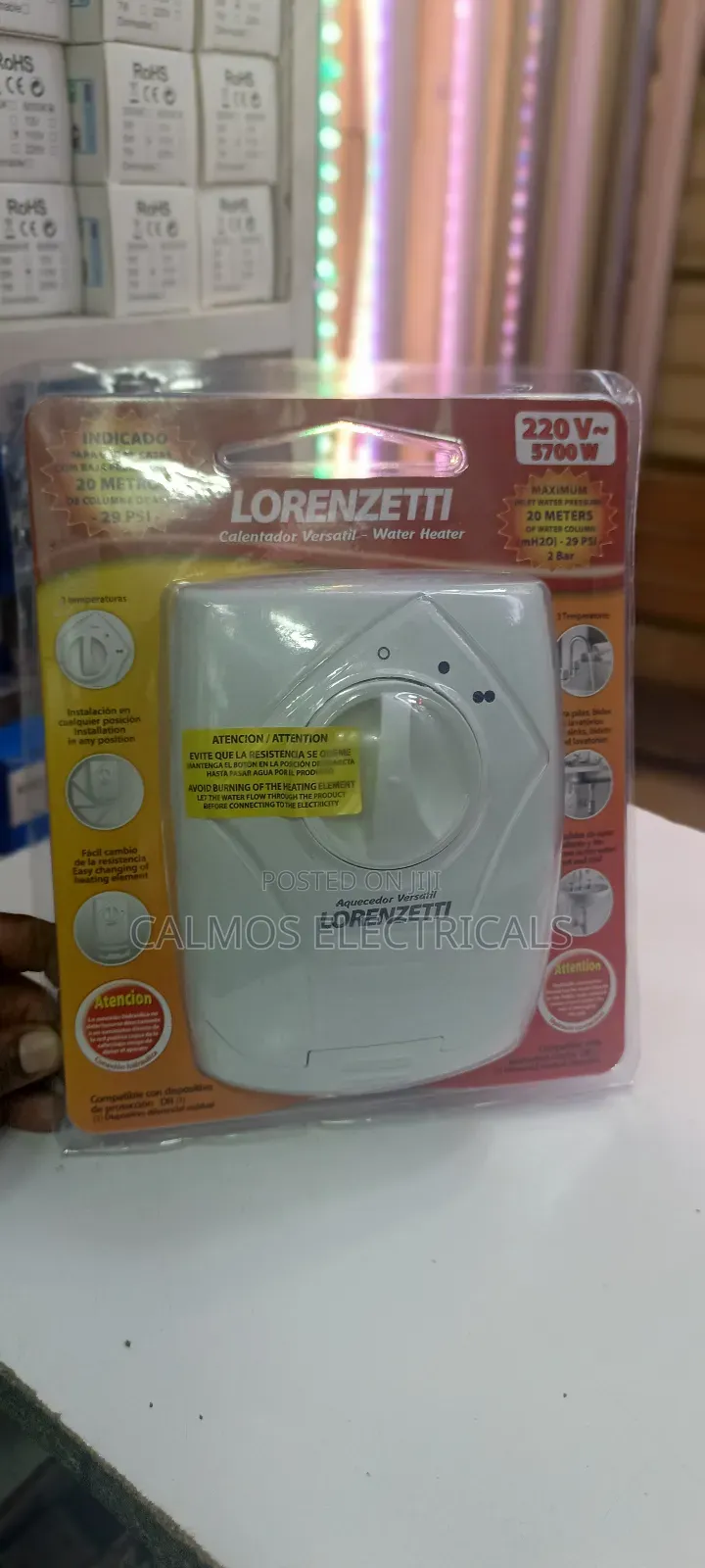 Lorezzett Undersink Heater