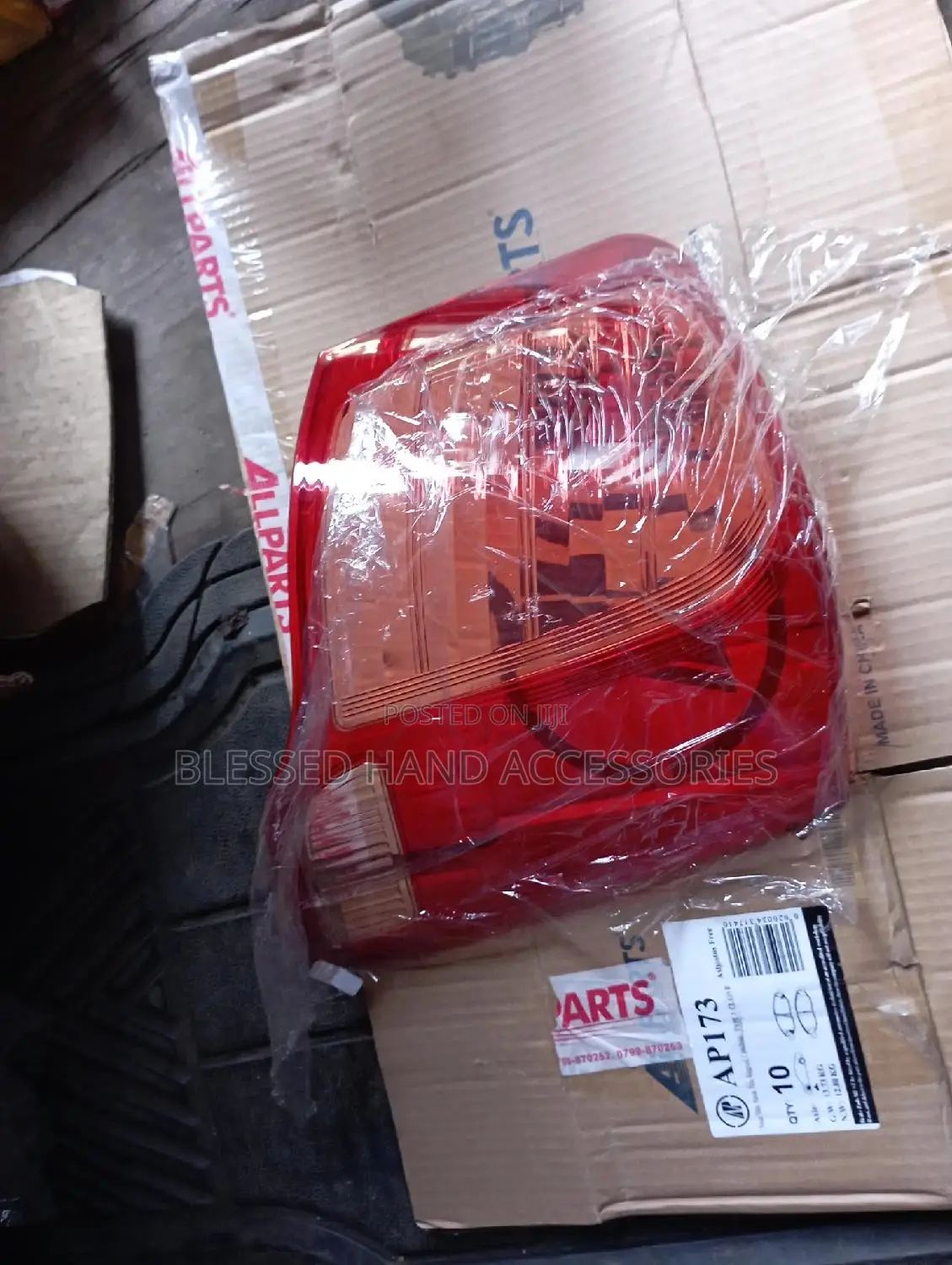 Back Lens Axio 2008